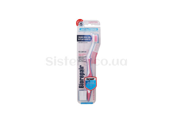 Ультрамягкая зубная щетка BIOREPAIR Super Soft розовый - Фото №1