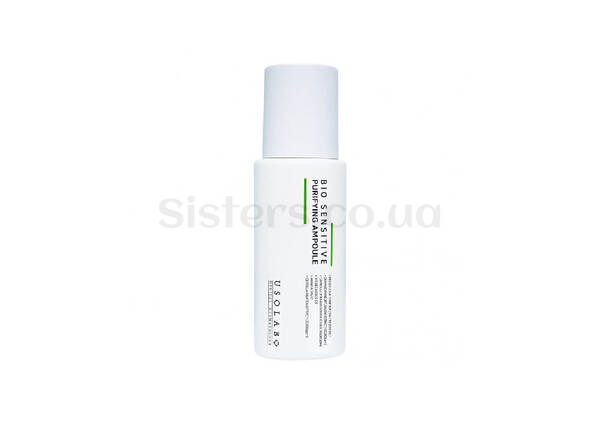 Ампульна сироватка для жирної та чутливої шкіри USOLAB Bio Sensitive Purifying Ampoule 50 мл - Фото №1