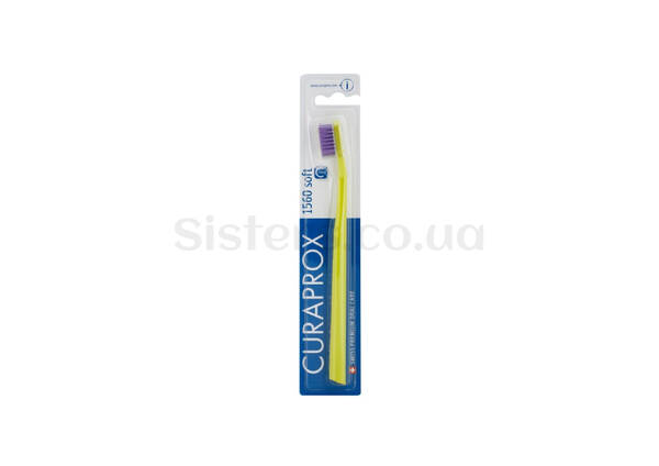 Зубная щетка CURAPROX Soft 1560 Purple/Yellow - Фото №2