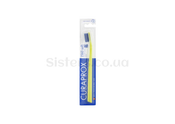Зубна щітка CURAPROX Soft 1560 (в картонному пакуванні) - Фото №3