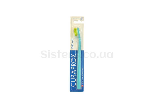 Зубна щітка CURAPROX Soft 1560 (в картонному пакуванні) - Фото №4