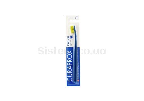 Зубна щітка CURAPROX Soft 1560 (в картонному пакуванні) - Фото №5