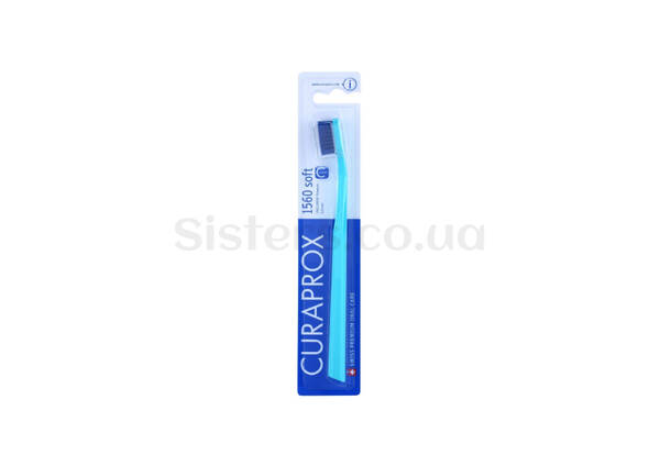 Зубна щітка CURAPROX Soft 1560 (в картонному пакуванні) - Фото №6