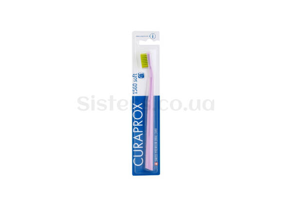 Зубна щітка CURAPROX Soft 1560 (в картонному пакуванні) - Фото №1