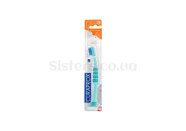 Дитяча зубна щітка CURAPROX 4260 Baby 0-4 years (в картонному пакуванні) - Фото №6