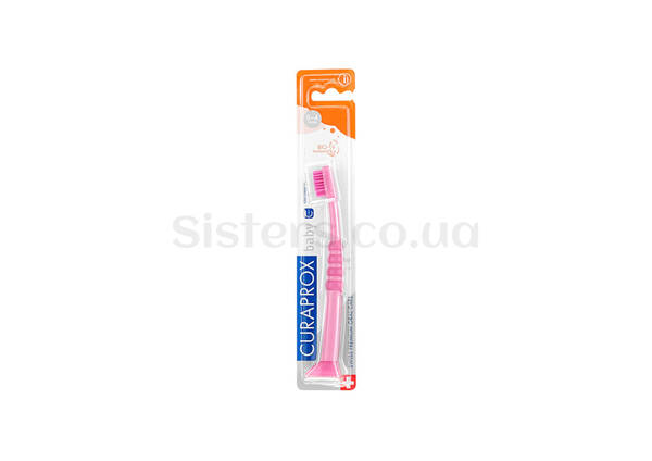 Дитяча зубна щітка CURAPROX 4260 Baby 0-4 years (в картонному пакуванні) - Фото №7