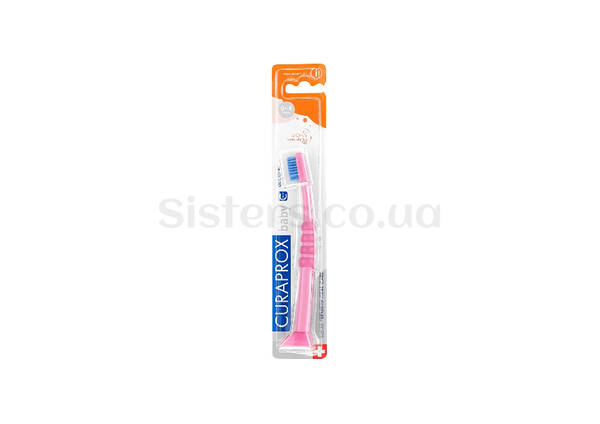 Детская зубная щетка CURAPROX 4260 Baby 0-4 years Pink/Blue - Фото №1