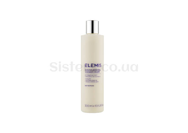 Поживний крем для душу ELEMIS Skin Nourishing Shower Cream 300 мл - Фото №1