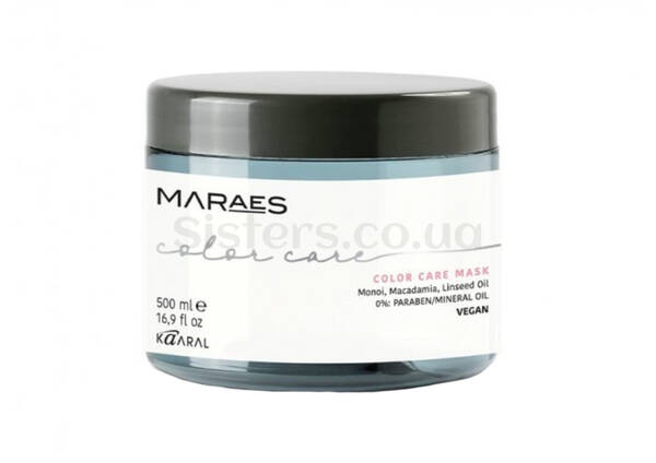 Маска для фарбованого волосся з олією макадамії та лляною олією KAARAL Maraes Color Care Mask 500 мл - Фото №1