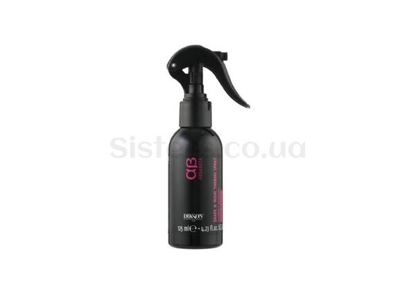 Термо-спрей для волосся DIKSON ArgaBeta 13 Shape & Wave Thermo Spray 125 мл - Фото №1