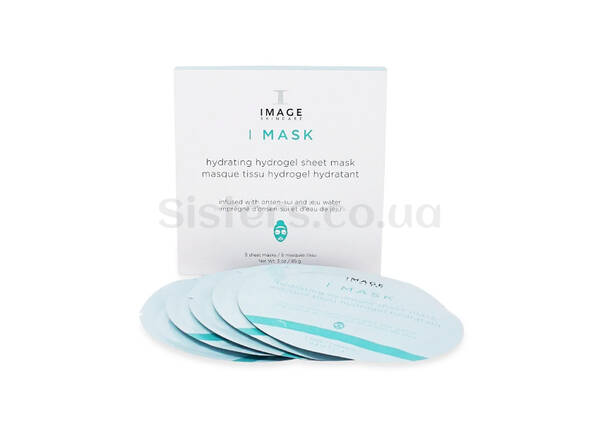 Гідрогелева зволожуюча маска IMAGE I Mask Hydrating Hydrogel Sheet Mask 5 шт - Фото №1