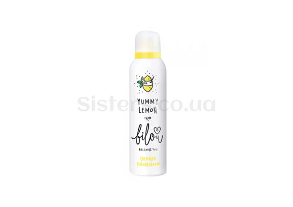Пінка для душу BILOU Yummy Lemon Shower Foam 200 мл - Фото №1