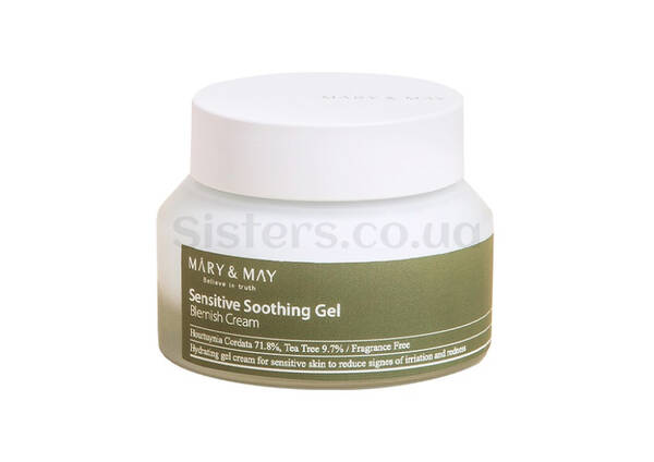 Заспокійливий гель-крем MARY&MAY Sensitive Soothing Gel Blemish Cream 70 г - Фото №1