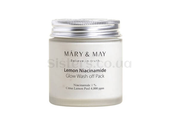 Осветляющая маска для сияния кожи MARY&MAY Lemon Niacinamide Glow Wash off Pack 125 г - Фото №1