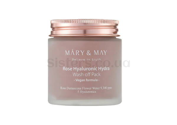 Увлажняющая глиняная маска с розой MARY&MAY Rose Hyaluronic Hydra Wash off Pack 125 г - Фото №1