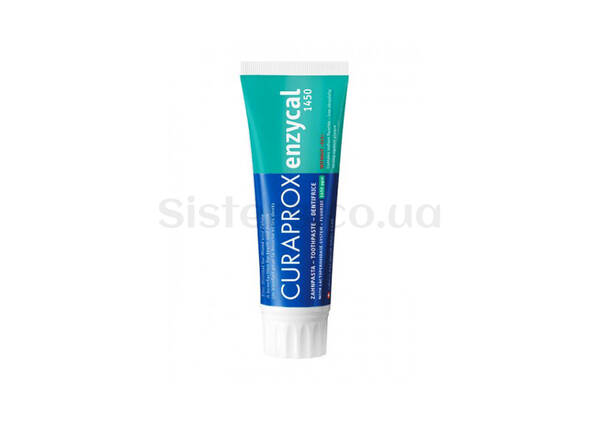 Ферментна зубна паста CURAPROX Enzycal 1450 ppm 75 мл - Фото №1