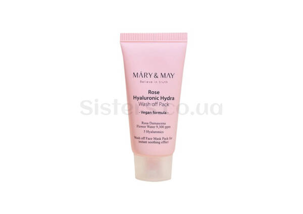 Увлажняющая глиняная маска с розой MARY&MAY Rose Hyaluronic Hydra Wash off Pack 30 г - Фото №1
