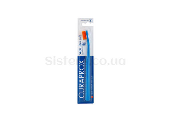 Зубна щітка CURAPROX Ultra Soft 5460 (в картонному пакуванні) - Фото №1