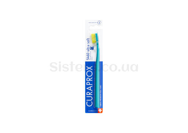 Зубна щітка CURAPROX Ultra Soft 5460 (в картонному пакуванні) - Фото №3