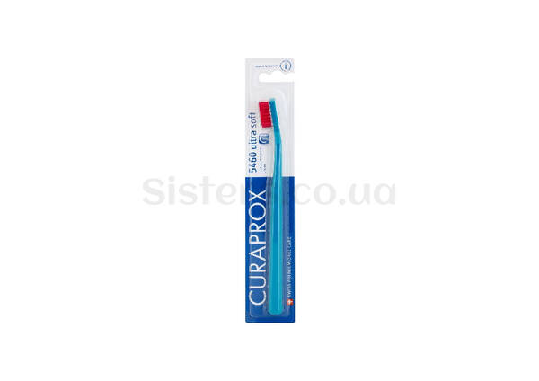 Зубна щітка CURAPROX Ultra Soft 5460 (в картонному пакуванні) - Фото №4
