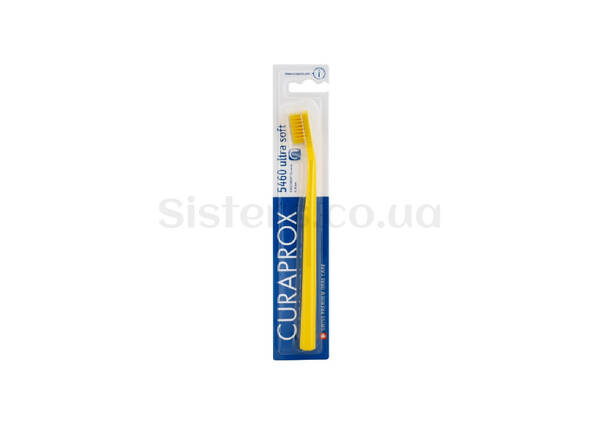 Зубна щітка CURAPROX Ultra Soft 5460 (в картонному пакуванні) - Фото №5