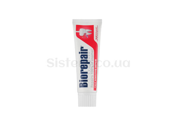 Зубна паста для зменшення чутливості та відновлення емалі BIOREPAIR Fast Sensitive Repair 75 мл - Фото №1