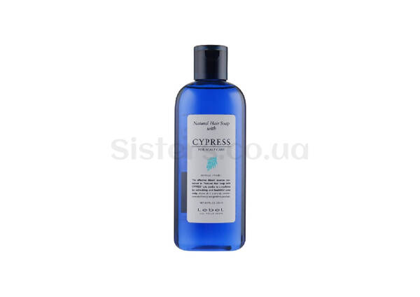 Шампунь для чутливої шкіри голови з екстрактом кипарису LEBEL Natural Hair Soap with Cypress Shampoo 240 мл - Фото №1