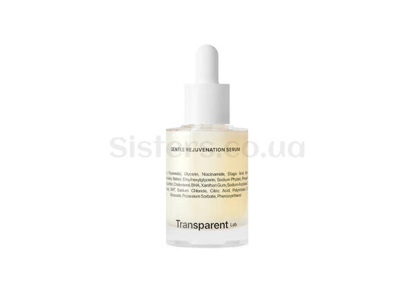 Сыворотка для обновления кожи с ретинолом TRANSPARENT-LAB Gentle Rejuvenation Serum 30 мл - Фото №1