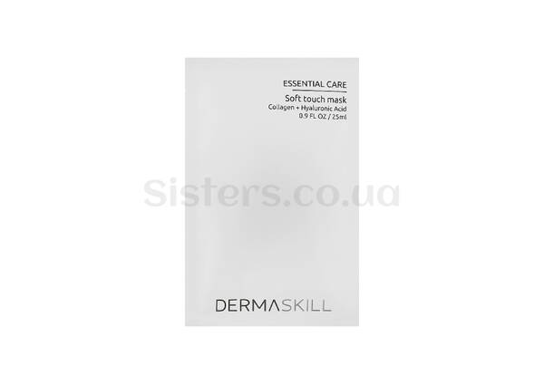 Гідрогелева маска з колагеном і гіалуроновою кислотою DERMASKILL Soft Touch Mask 1 шт*25 мл - Фото №1
