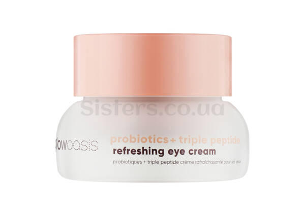Освіжаючий крем для шкіри навколо очей GLOWOASIS Probiotics + Triple Peptide Refreshing Eye Cream 20 мл						 - Фото №1