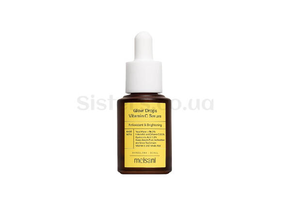 Сыворотка с инкапсулированным витамином С для сияния кожи MEISANI Glow Drops Vitamin C Serum 15 мл - Фото №1