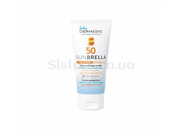Сонцезахисний крем для дітей DERMEDIC Sunbrella Baby Sun Protection Cream SPF50 50 мл - Фото №1