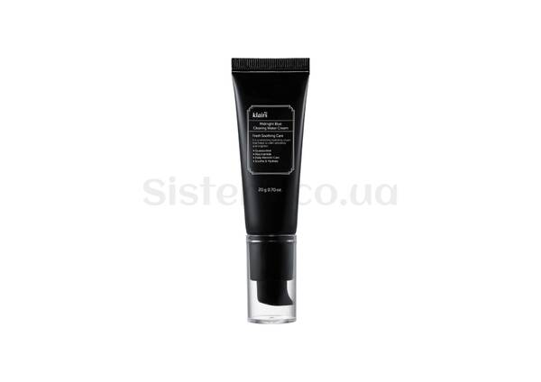 Зволожуючий крем-гель для обличчя DEAR, KLAIRS Midnight Blue Clearing Water Cream 20 мл - Фото №1