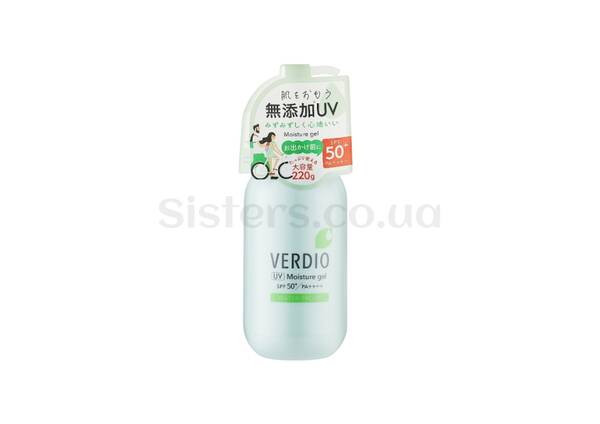 Сонцезахисний гель для чутливої шкіри OMI Verdio Moisture Gel SPF 50 220 мл - Фото №1
