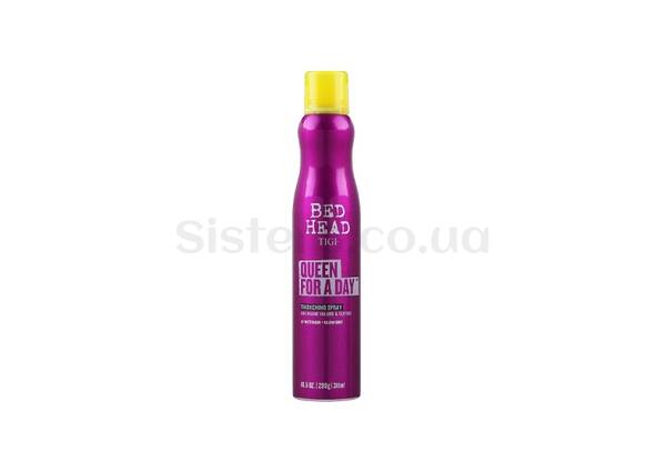 Спрей для укладання волосся TIGI Bed Head Queen For A Day Thickening Spray for Insane Volume and Texture 311 мл - Фото №1