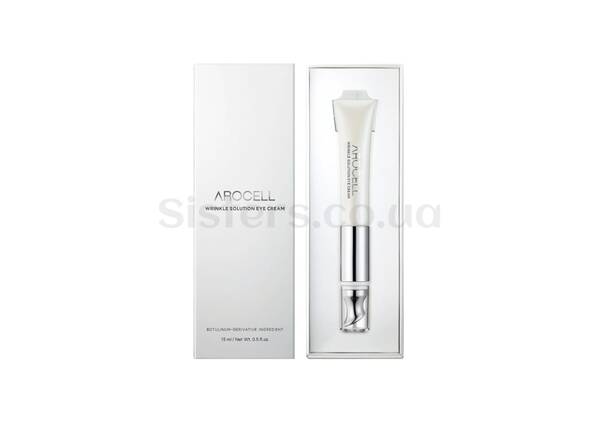 Крем для омолодження шкіри навколо очей AROCELL Wrinkle Solution Eye Cream 15 мл - Фото №1