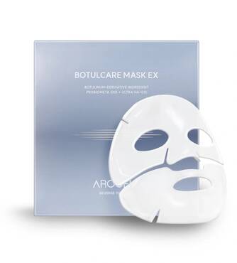 Гідрогелева маска з ботулінічним поліпептидом та колагеном AROCELL Botulcare Mask EX 1 шт - Фото №1