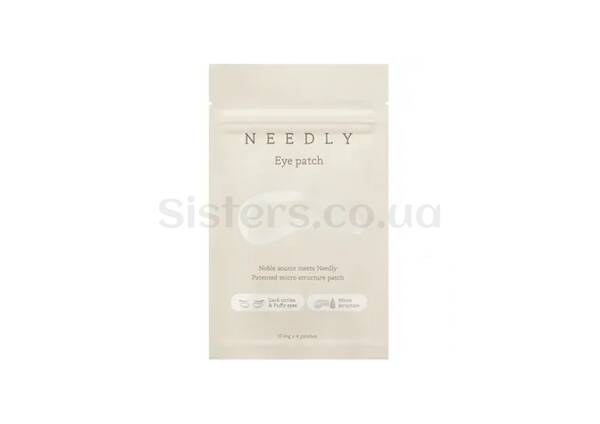 Микроигольчатые патчи для кожи вокруг глаз NEEDLY Eye patch 4 шт - Фото №1