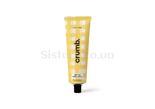 Сонцезахисний лосьйон для тіла CRUMB Lemon + Basil SPF30 100 мл - Фото №1