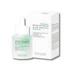 Заспокійлива, гідратуюча та протинабрякова сироватка USOLAB Bio Relief Water Glow Ampoule 30 мл