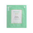 Поживна тканинна маска з гіалуроновою кислотою та скваланом RARE PARIS Elixir Intense Nourishing Face Mask 1 шт*23 мл
