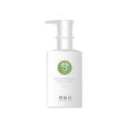 Зволожувальний шампунь з екстрактом зерна XUANDI SI Hydrating Shampoo 550 мл