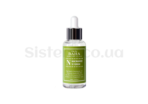 Сыворотка с ниацинамидом Cos De BAHA Niacinamide 10 Serum 60 ml - Фото №1