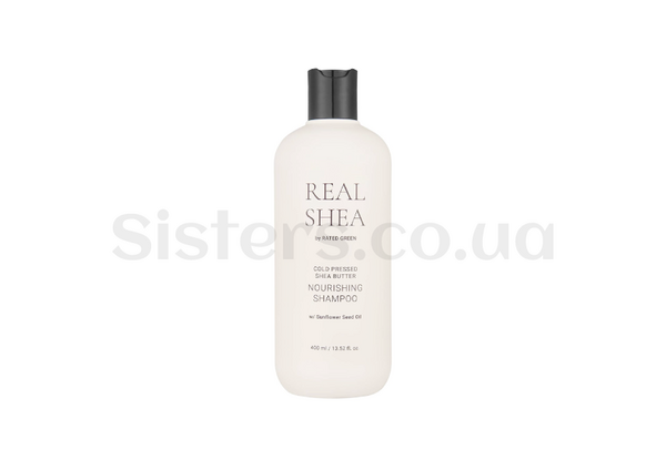 Живильний шампунь з маслом ши RATED GREEN Real Shea Nourishing Shampoo 400 мл - Фото №1