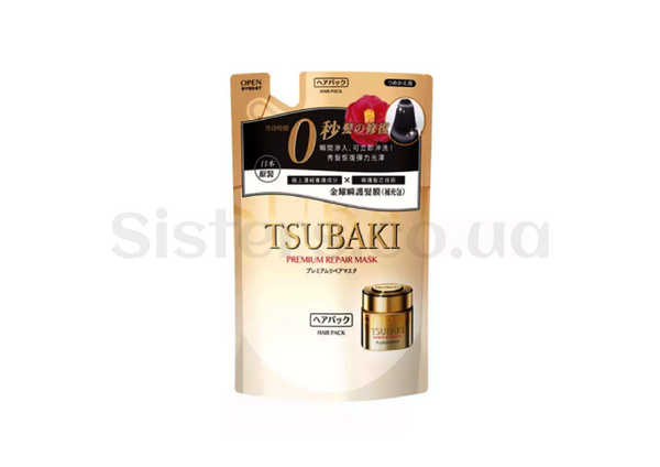 Маска для мгновенного восстановления волос «0 секунд» сменный блок Tsubaki Premium Repair Mask 150 g - Фото №1