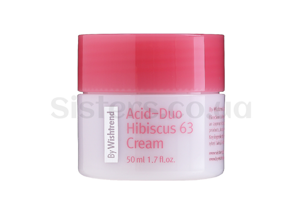 Антиоксидантний крем для обличчя з кислотами BY WISHTREND Acid-Duo Hibiscus 63 Cream 50 мл - Фото №1