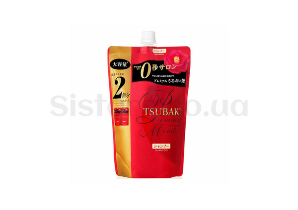 Шампунь для премиум увлажнения волос сменный блок Tsubaki Premium Moist Shampoo 660 ml - Фото №1