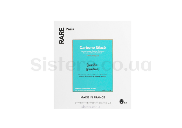 Набір з 5 чорних тканинних масок для очищення й детоксу шкіри обличчя RARE PARIS Carbone Glace Ecological Cellulose Facial Mask 5 шт* 23 мл - Фото №1