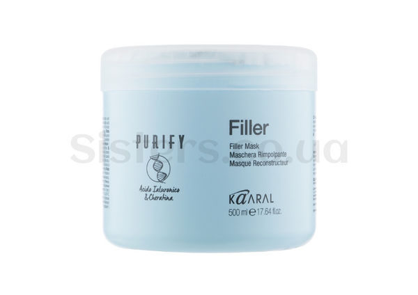 Маска-філлер для волосся з кератином і гіалуроновою кислотою KAARAL Purify Filler Mask 500 мл - Фото №1