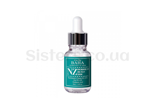 Серум с ниацинамидом и цинком Cos De Baha Niacinamide 20% + Zinc 4% Serum 30 ml - Фото №1